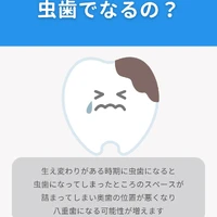 画像293