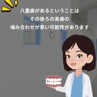 画像294