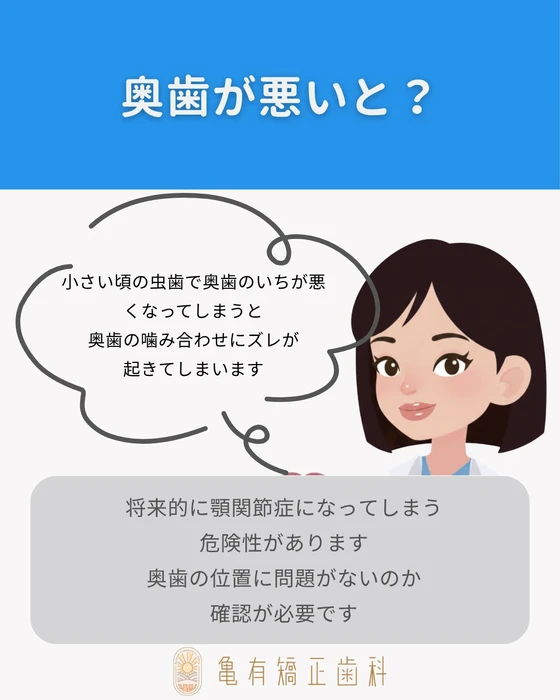 画像295