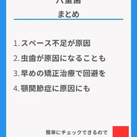 画像296