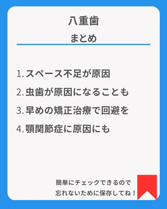 画像296
