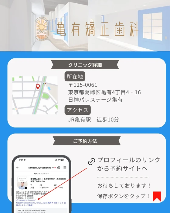 画像297