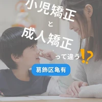 画像299