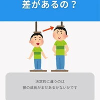 画像300