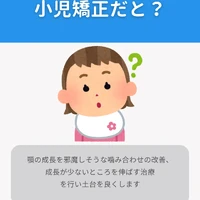 画像301