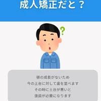 画像302