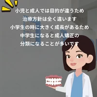 画像304