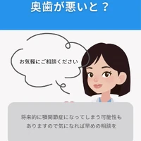 画像305