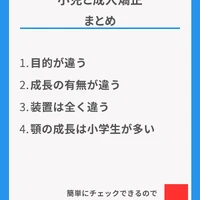 画像306