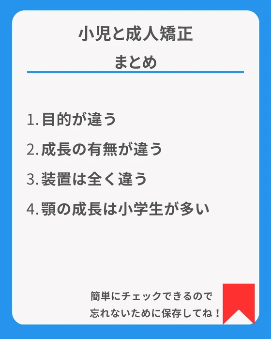 画像306