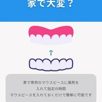 画像313