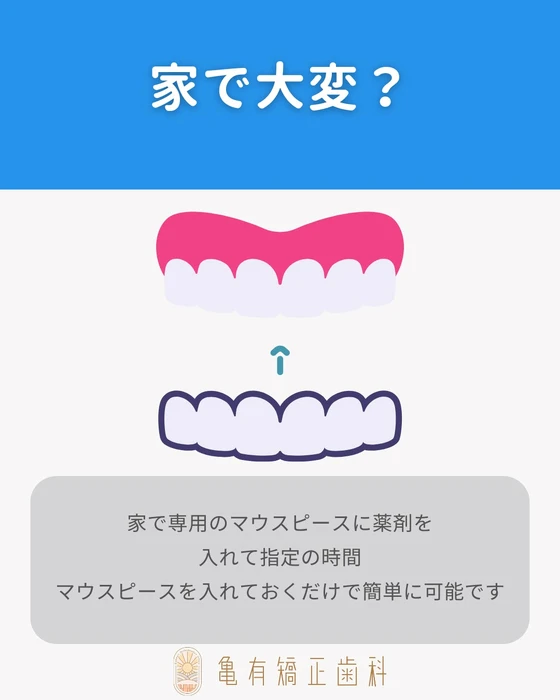 画像313