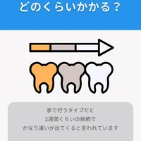 画像314