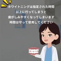 画像319