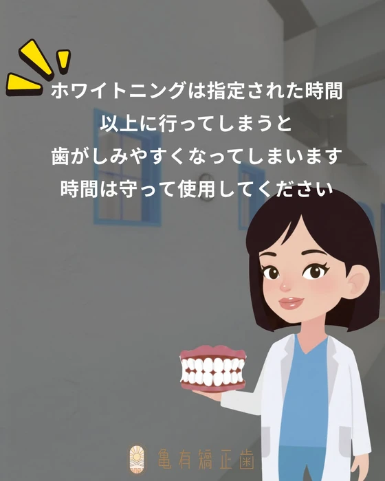画像319