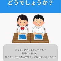画像322