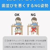 画像327