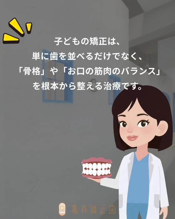 画像328