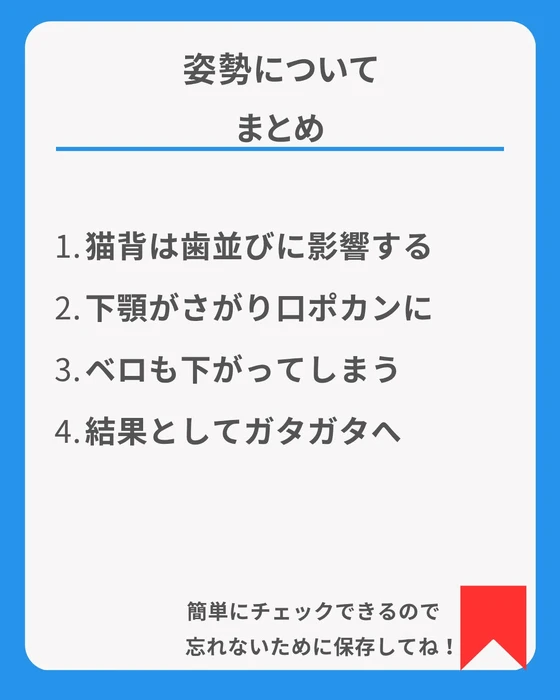 画像329