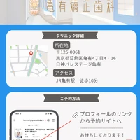 画像330