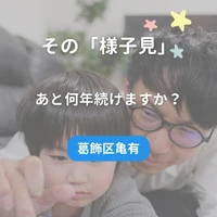 画像332