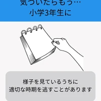 画像334
