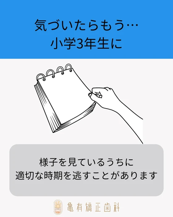 画像334