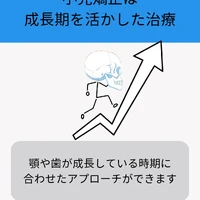 画像335
