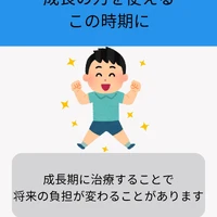 画像336