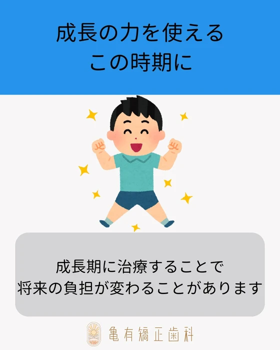 画像336
