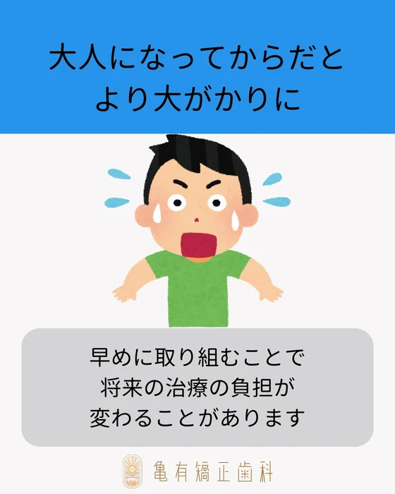 画像337