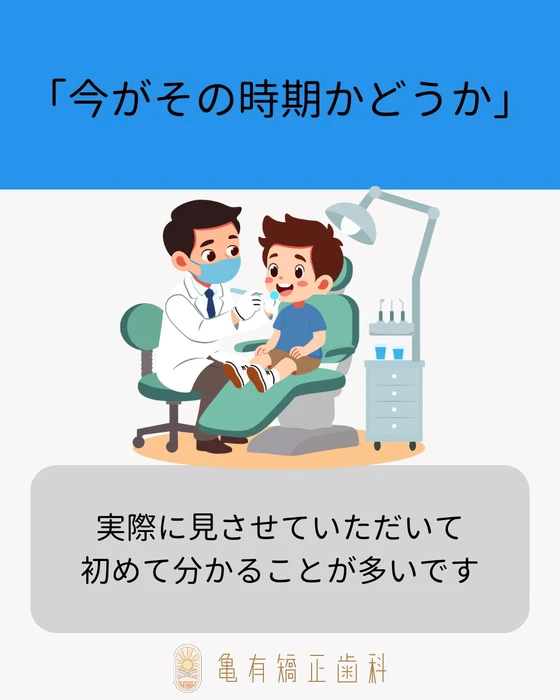 画像338