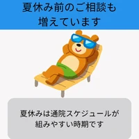 画像339