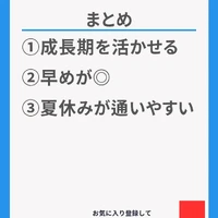 画像340