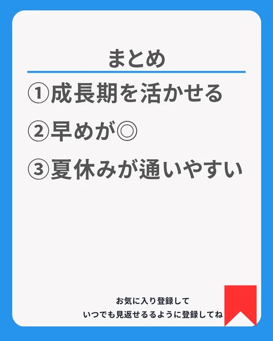 画像340