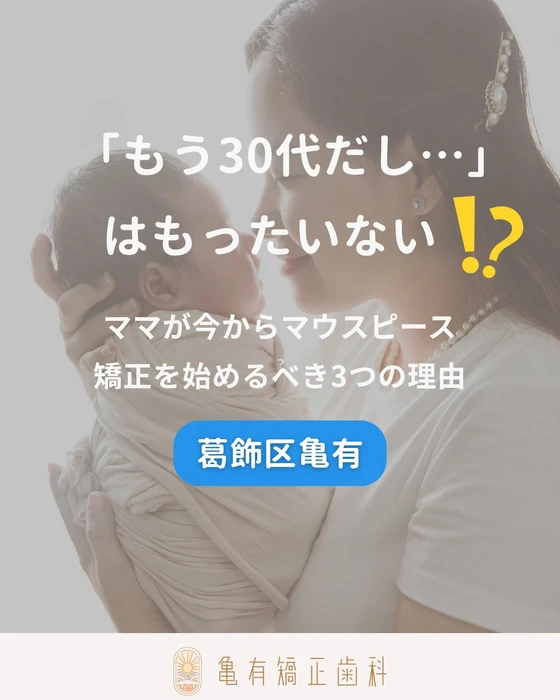 画像343