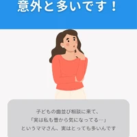 画像344