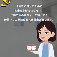 画像345