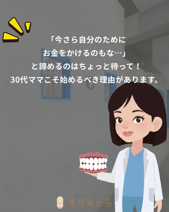 画像345
