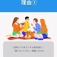 画像346