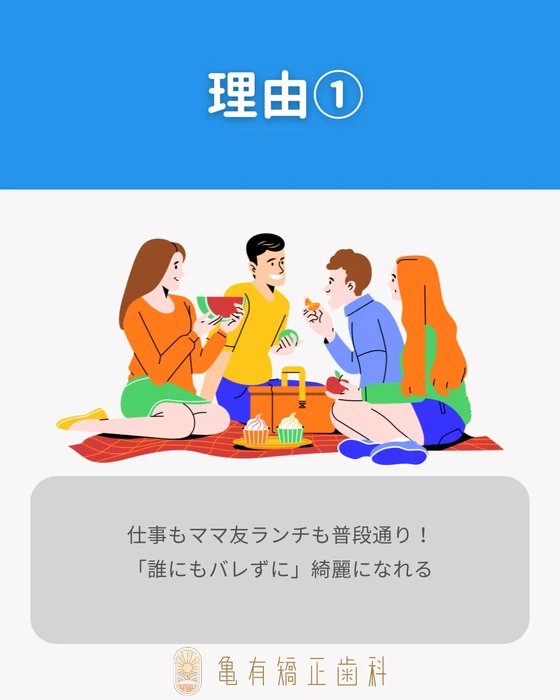 画像346