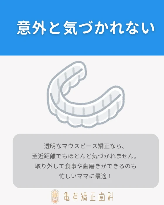 画像347