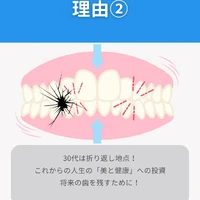 画像348