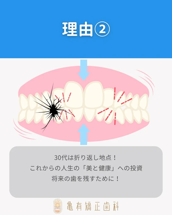 画像348