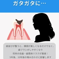 画像349