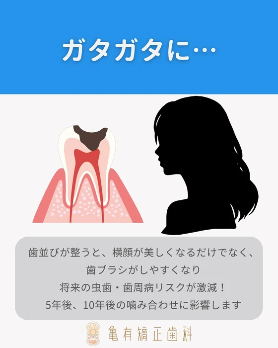 画像349