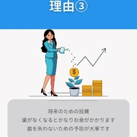 画像350