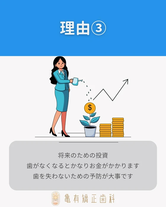 画像350