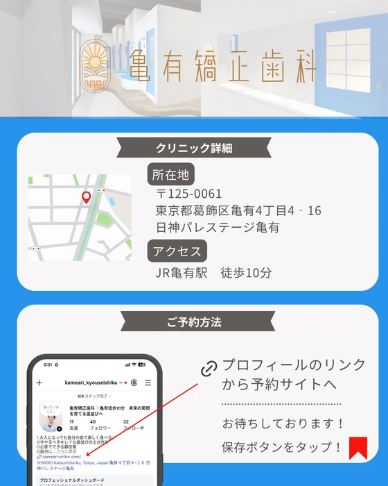 画像352