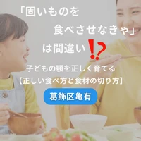 画像354